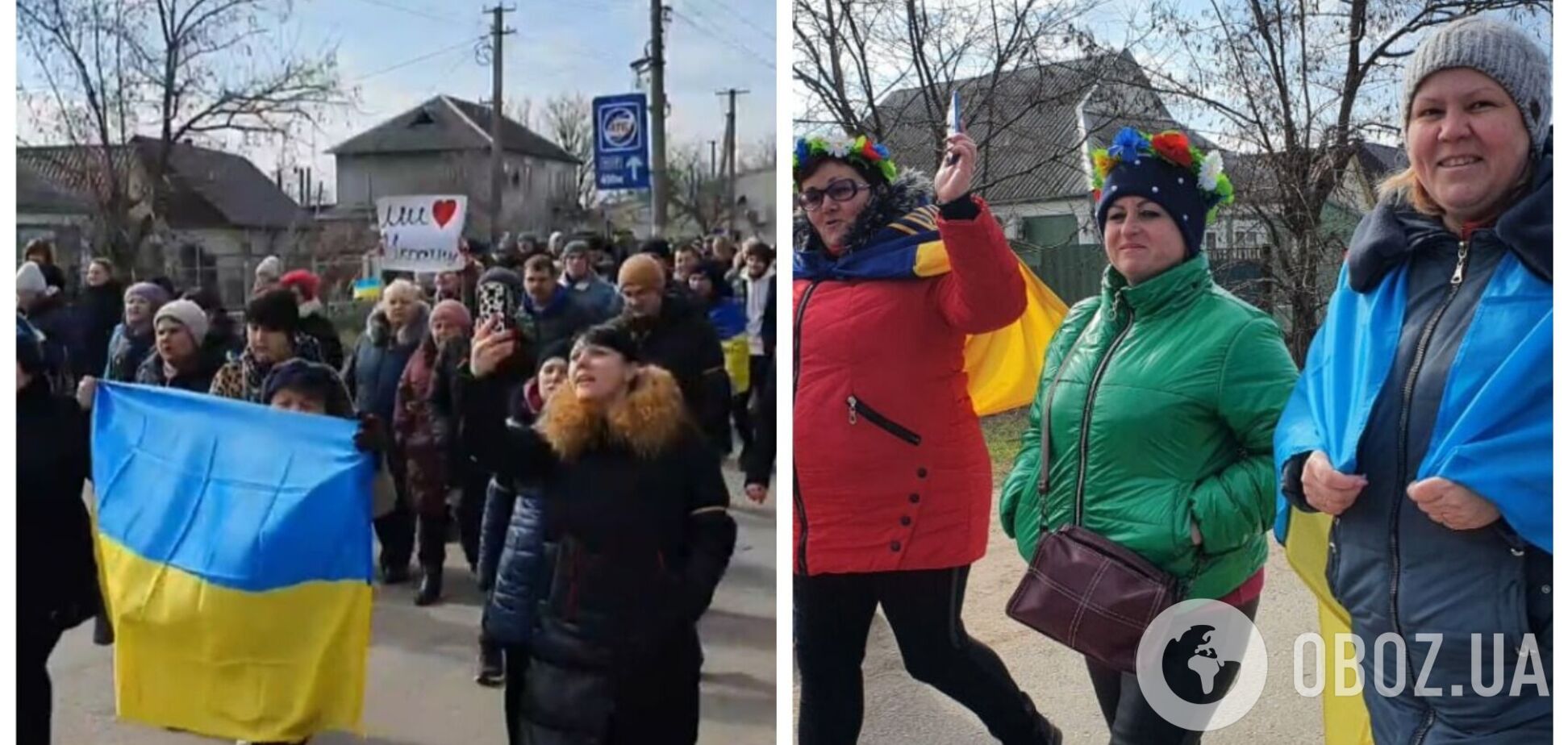На Херсонщині люди із українськими прапорами вийшли на мітинг проти окупантів. Фото і відео