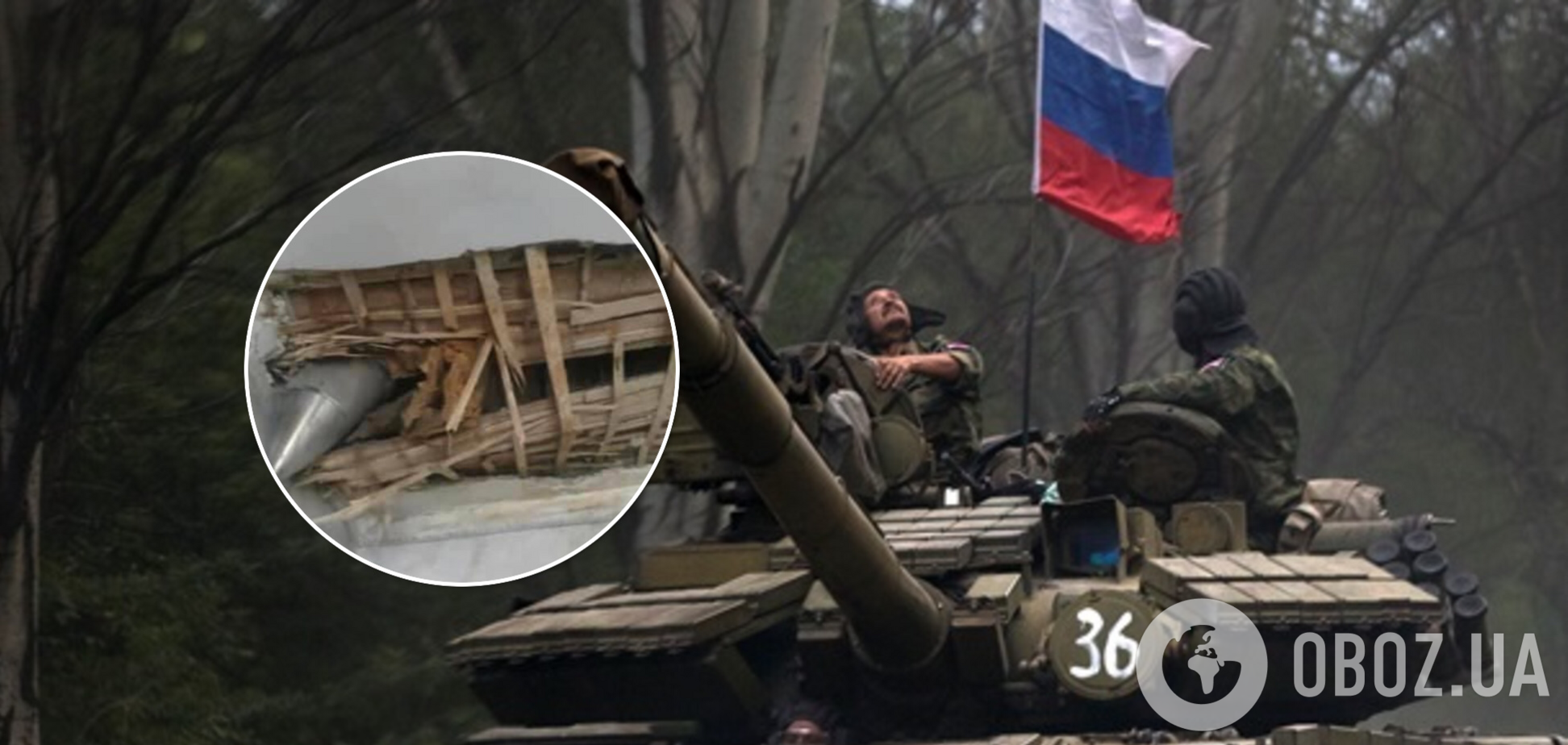 'Укрпошта' пообещала РФ 'обратную доставку' снаряда, попавшего в отделение на Донбассе