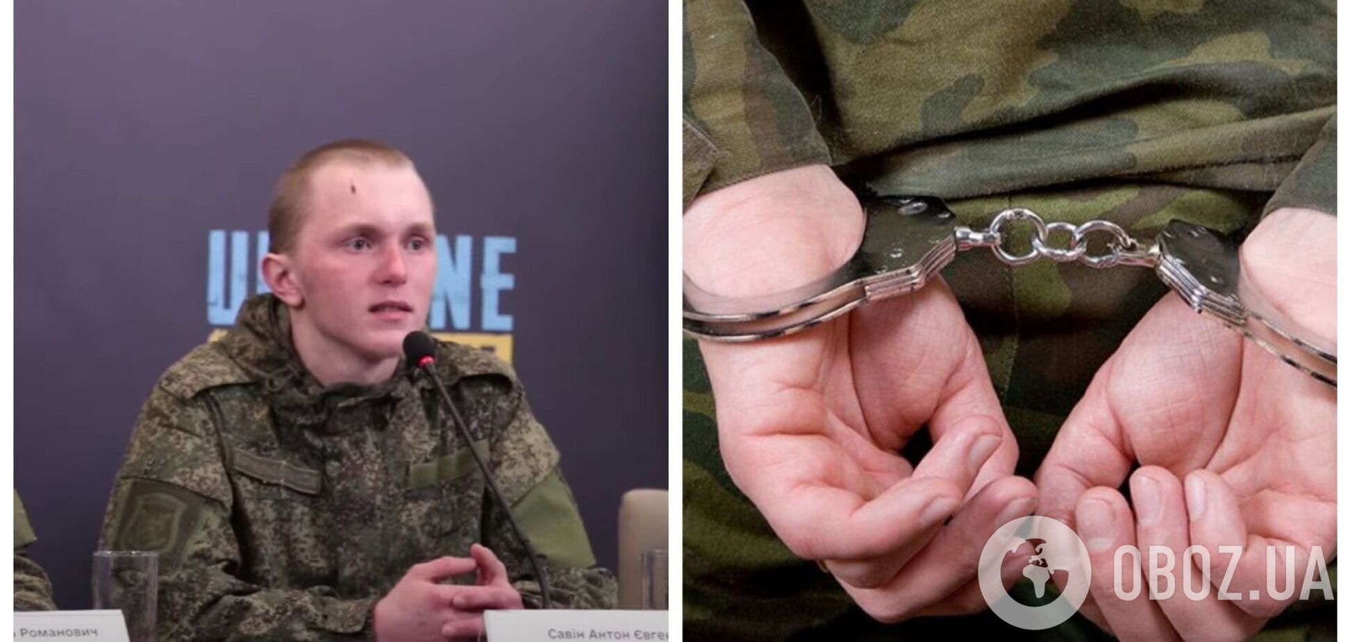 'Мы разрушили мир в вашей стране': пленный российский оккупант заявил, что власть России должна уйти в отставку. Видео