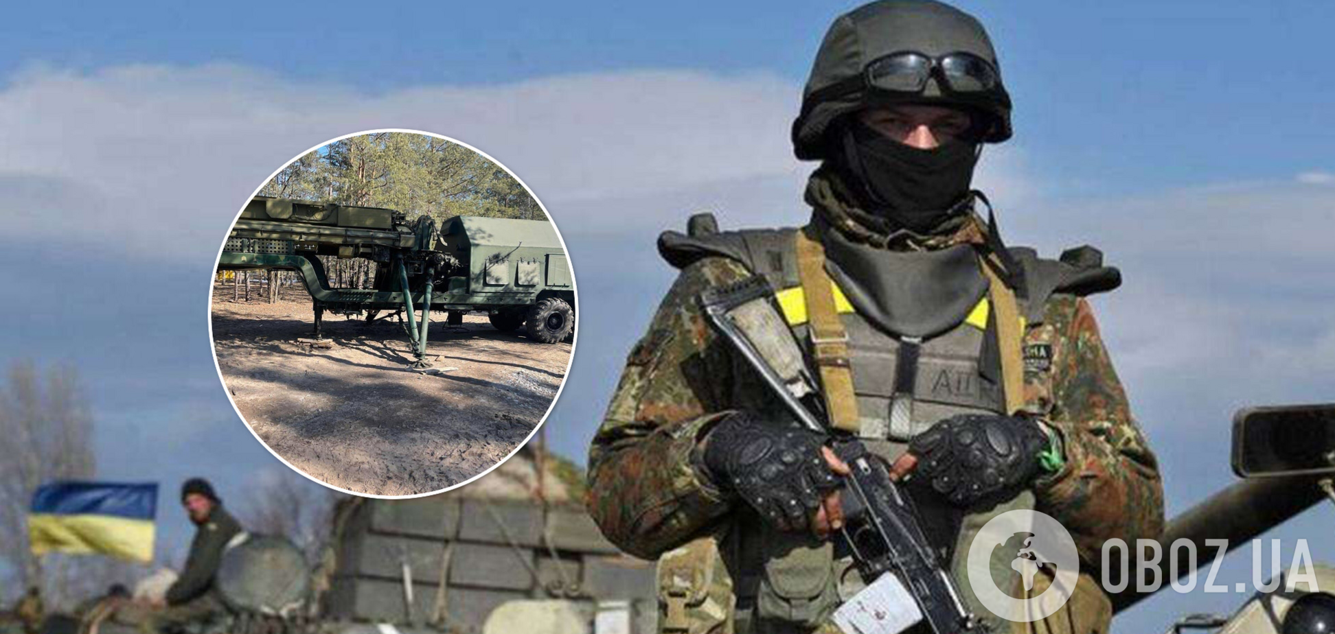 'Врага будет видно за 150 км': украинские защитники отобрали у оккупантов радиолокационную станцию и узел связи. Фото