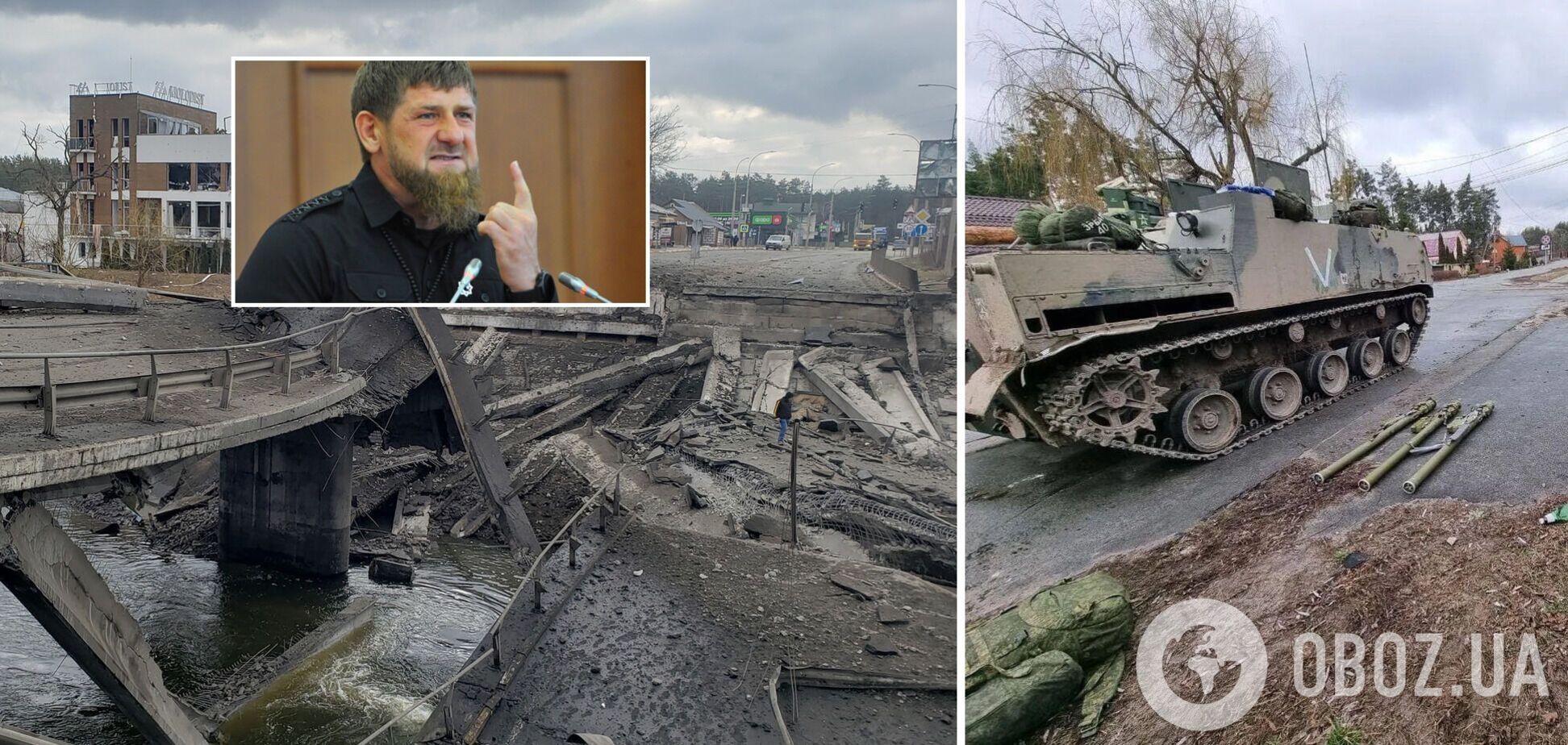Кадыровцы с позором сбежали из Украины