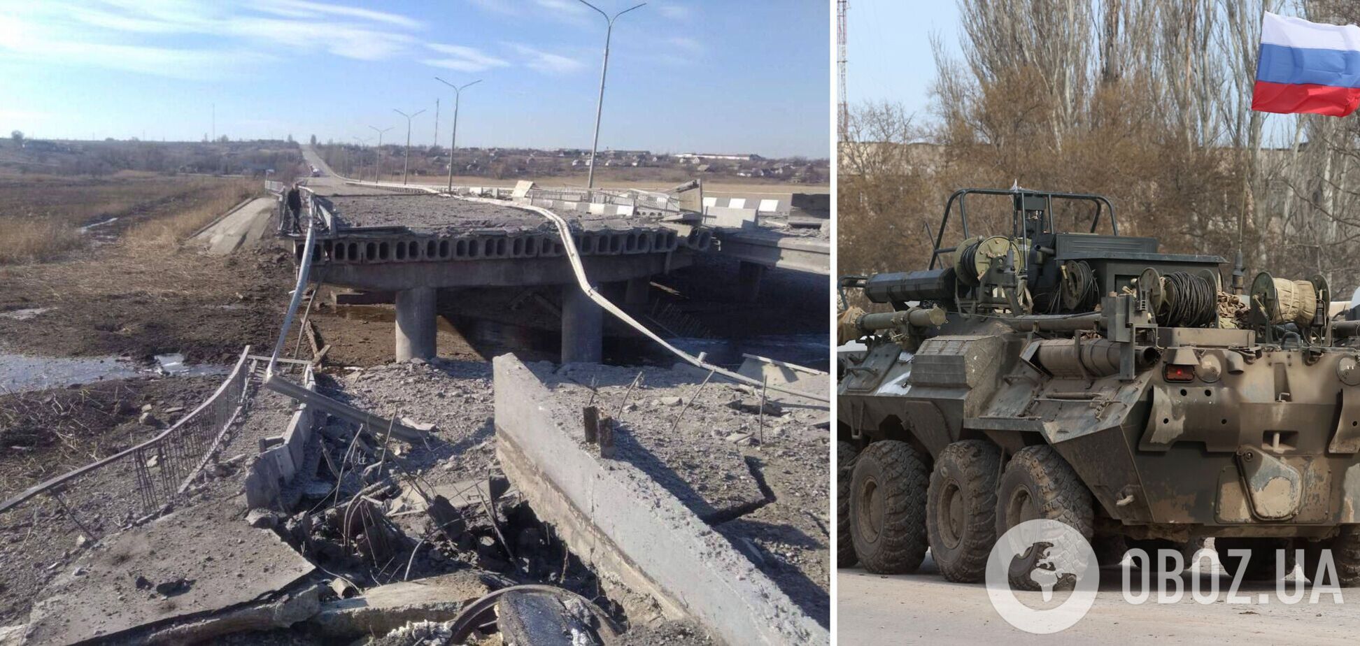 Транспортное сообщение между Энергодаром и Запорожьем прервано: оккупанты разбомбили мост. Фото и видео
