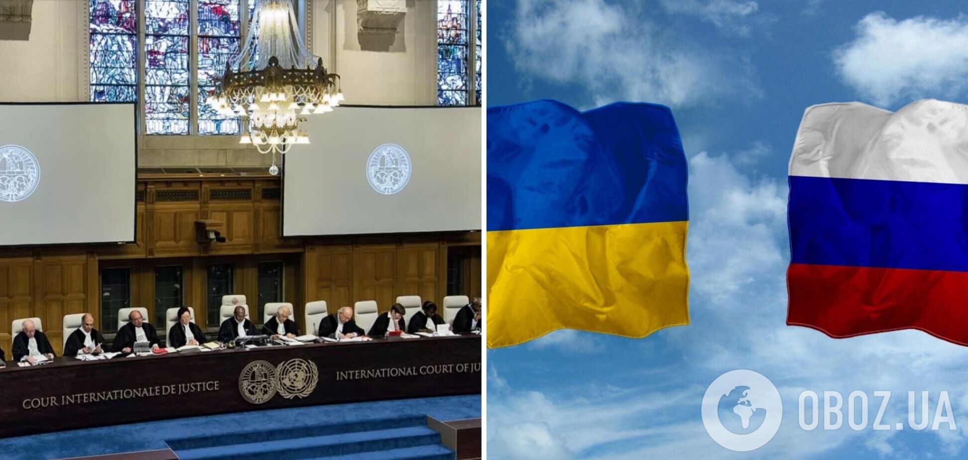 Міжнародний суд у Гаазі вирішив, що Росія має негайно припинити війну
