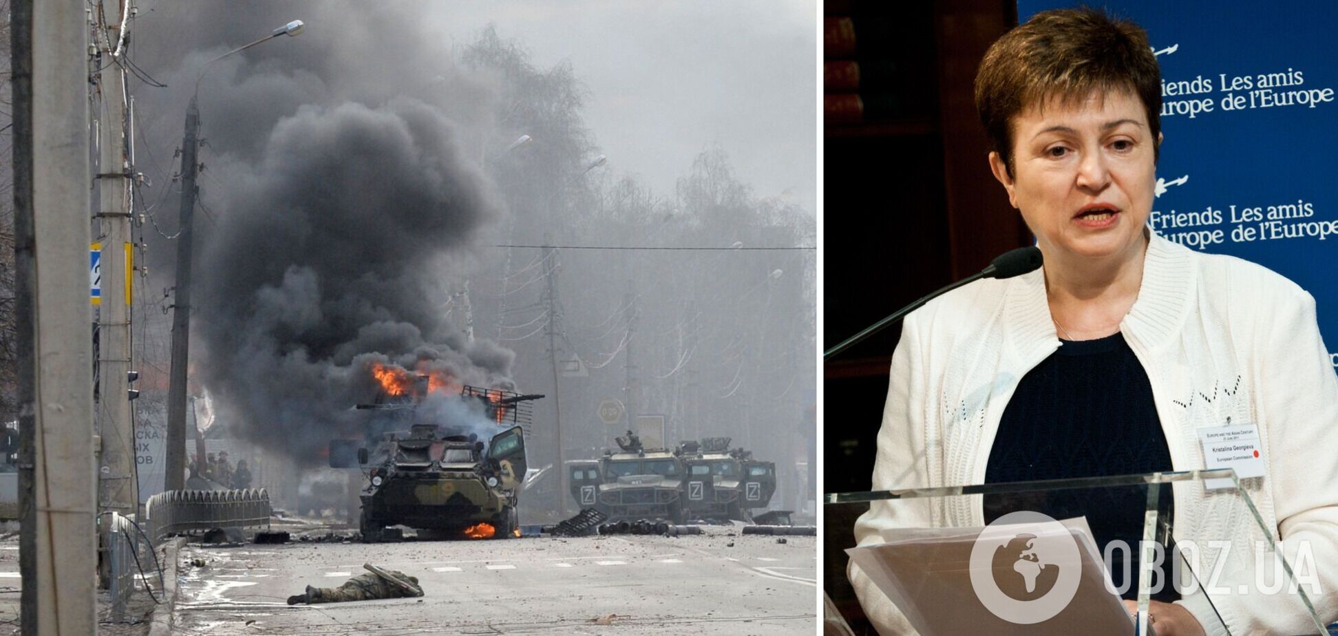 Из-за войны в Украине Африку ждет голод: глава МВФ оценила последствия российского нападения для мира