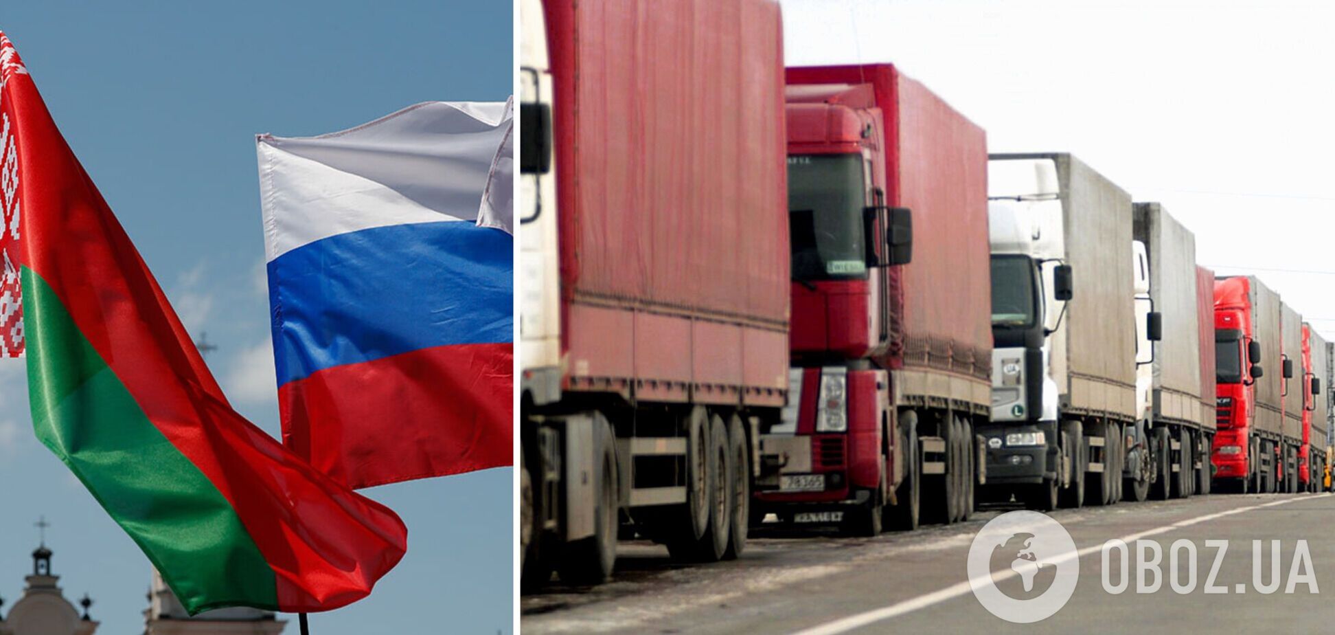 На Волині націоналізували фури з вантажами з РФ та Білорусі