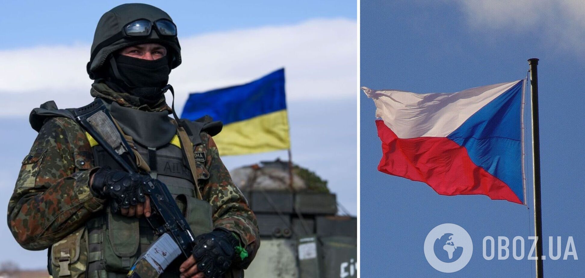 Чехія готує військову допомогу Україні ще на 31,5 мільйона доларів