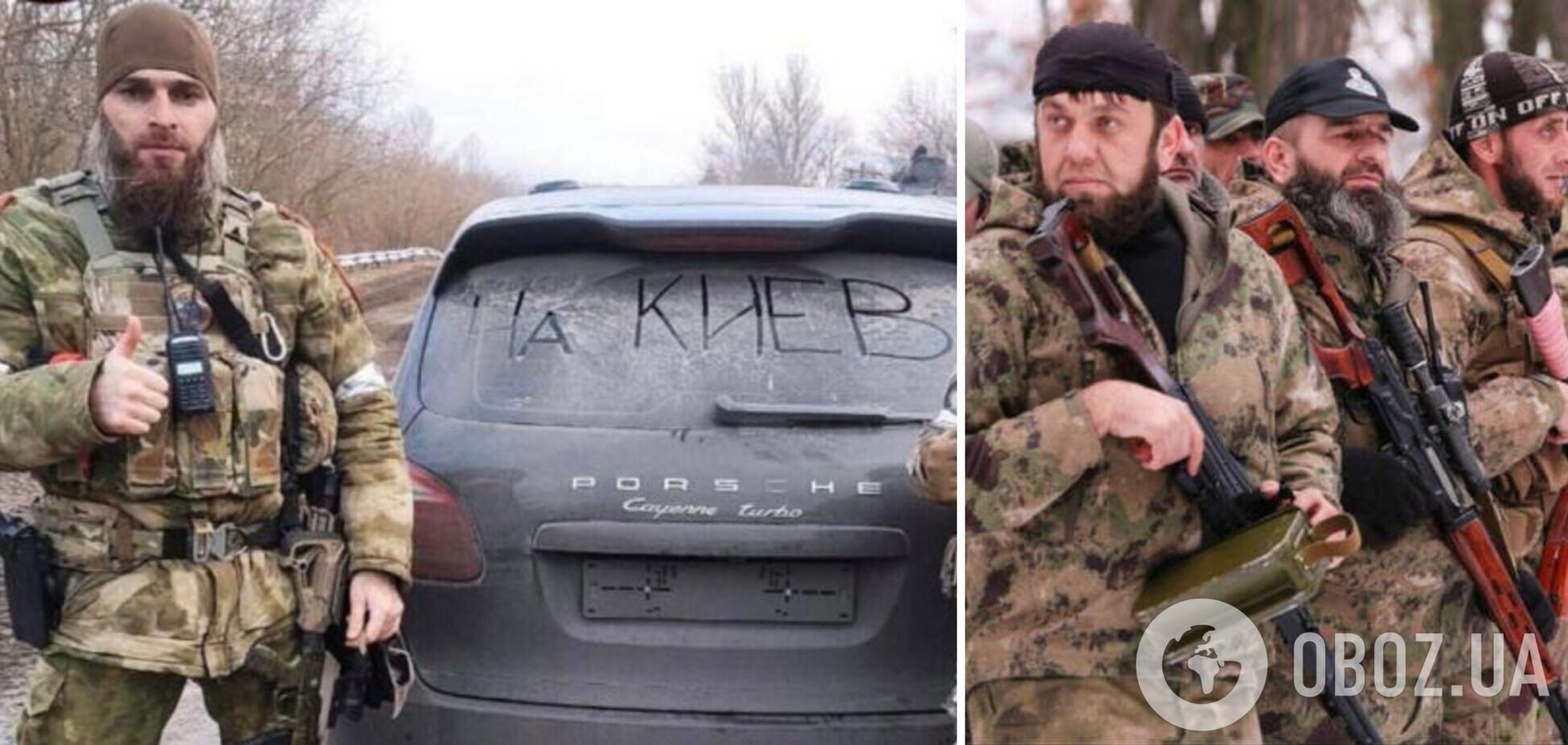 Кадыровцы заселились в отель на Киевщине: на них объявили 'охоту'. Видео