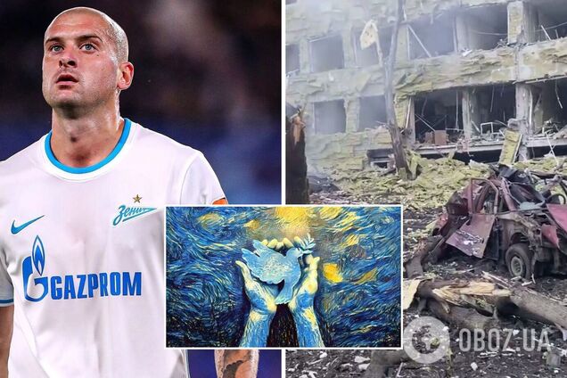 'Просто больно': Ракицкий после трех лет в России потребовал оставить Украину в покое