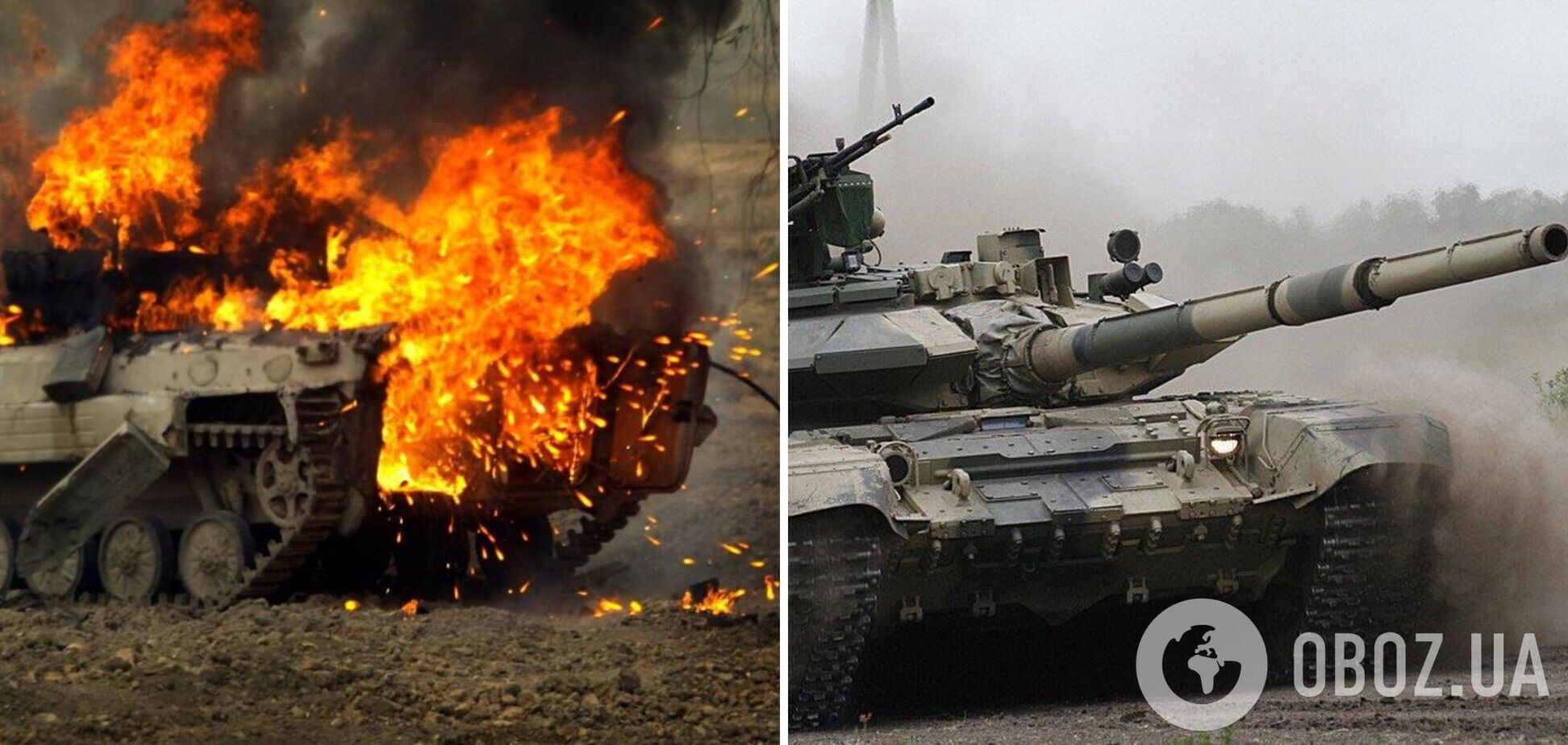 ВСУ эффектно уничтожили оккупантов, спрятавшихся в лесу на Киевщине. Видео