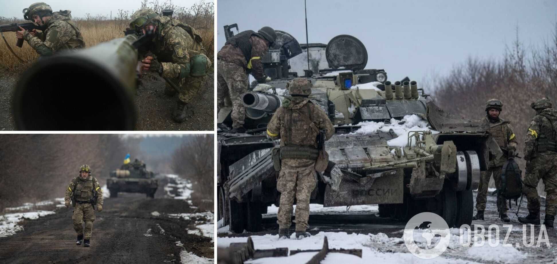 На Донбасі ворог втратив 150 людей, танки та бойові машини під час спроби прориву оборони ЗСУ і відступив