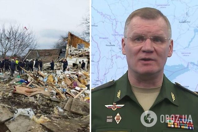 В минобороны РФ 'анонсировали' взрывы в Харькове, обвиняя в их подготовке ВСУ: под угрозой детская больница