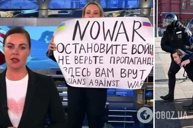 В ефір пропагандистського 'Першого каналу' увірвалася активістка із плакатом 'Ні війні!'. Відео