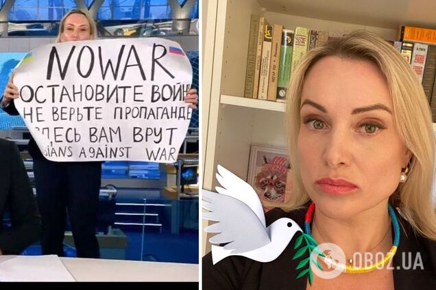 'Немедленно остановите войну!' Девушка, сорвавшая эфир пропагандистов, оказалась сотрудницей 'Первого канала'. Видео