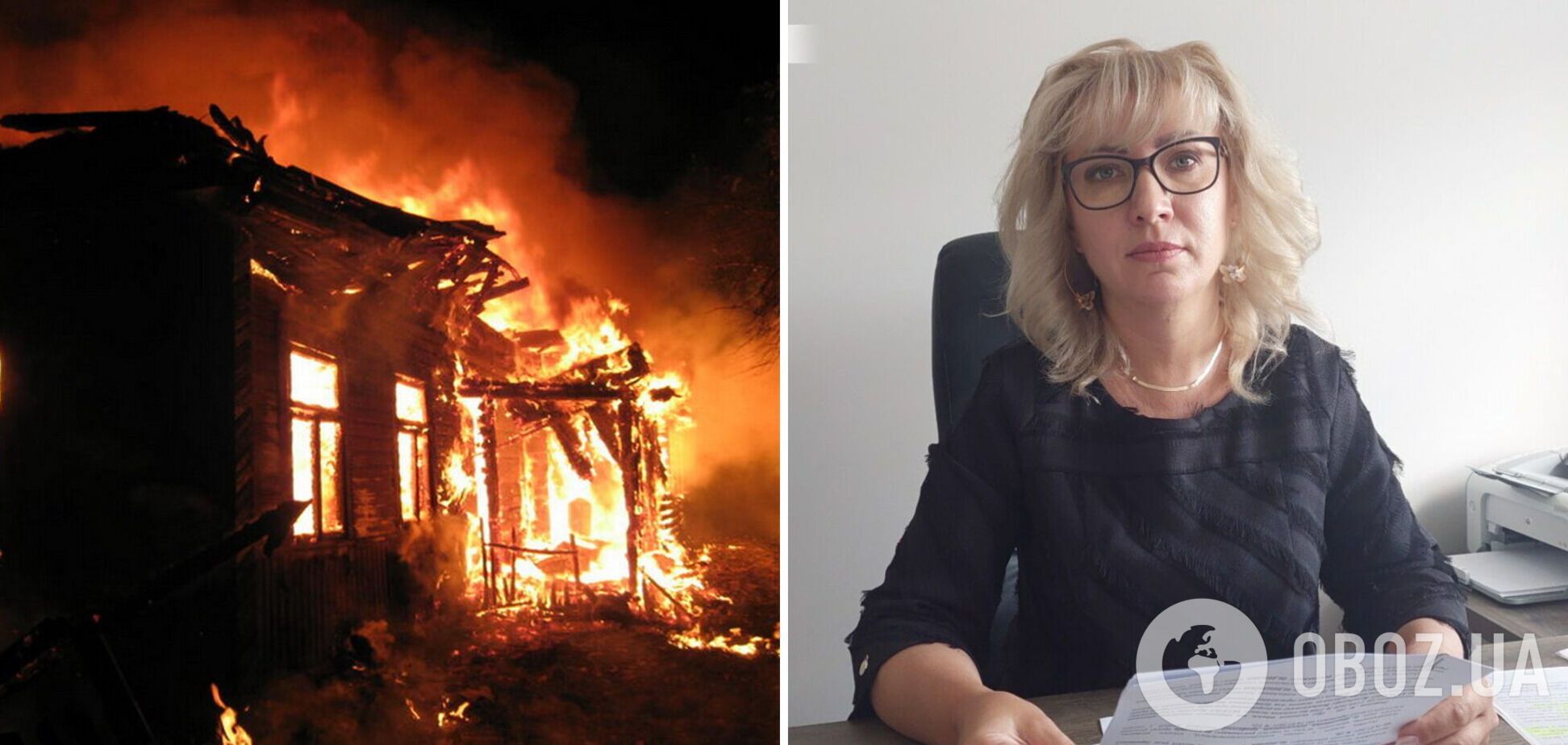 У секретаря херсонської міськради спалили будинок (фото ілюстративне)