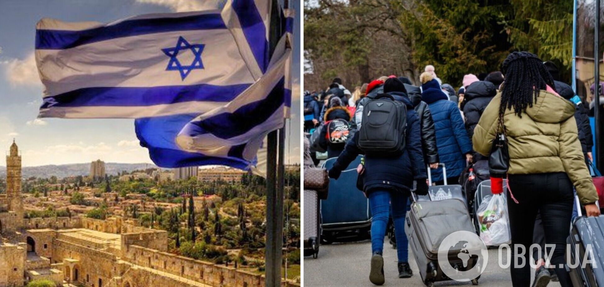 В Ізраїлі заявили, що вимога електронного дозволу на в'їзд до країни не порушує угоду про безвіз