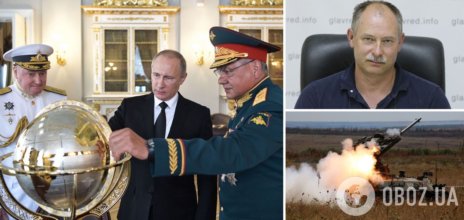 Жданов: армія Путіна остаточно видихлася, ЗСУ готують повний військовий розгром. Інтерв'ю