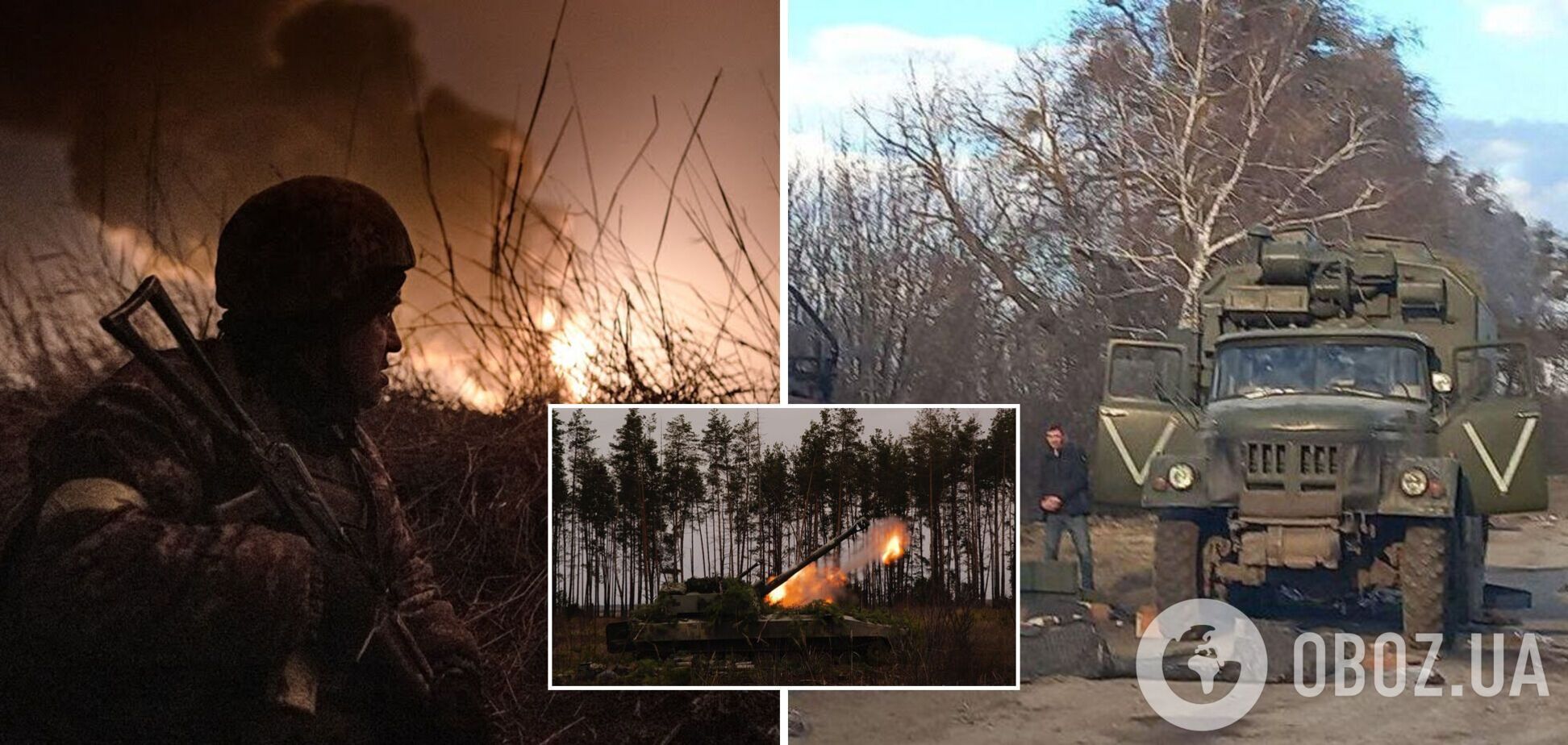 Украинская артиллерия и авиация пресекли попытки оккупантов продвинуться, враг несет огромные потери - Генштаб