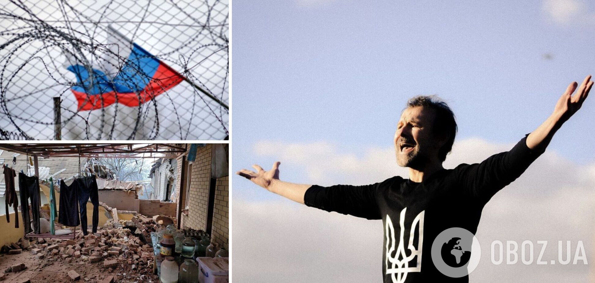 Вакарчук заявив, що до росіян можна достукатися через санкції