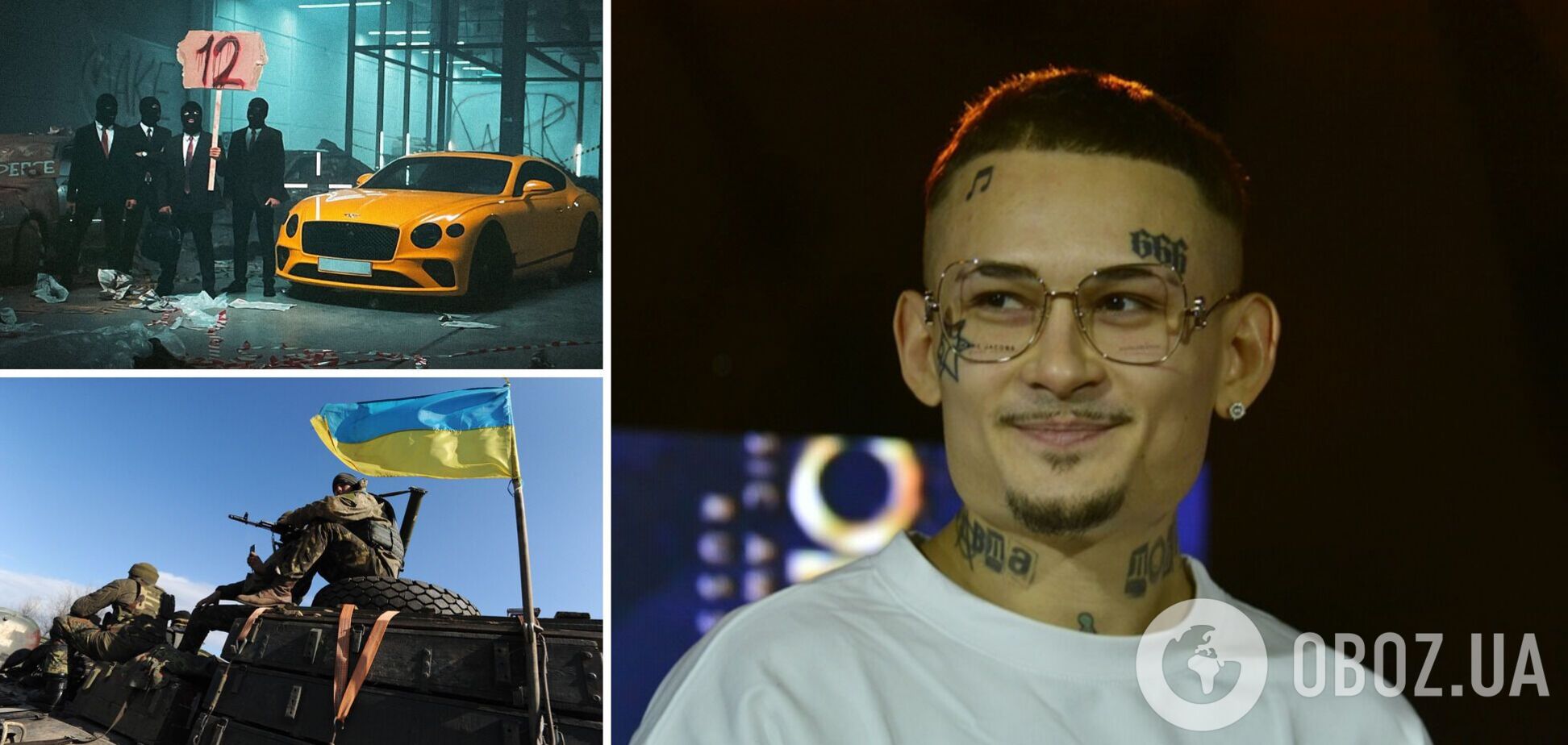 Скандальний репер Моргенштерн випустив кліп про війну в Україні з цитатою Гордона