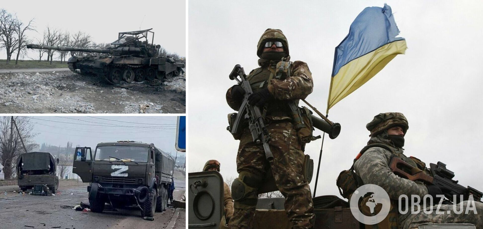 Россия в войне против Украины потеряла 389 танков, 77 самолетов и 90 вертолетов – Генштаб
