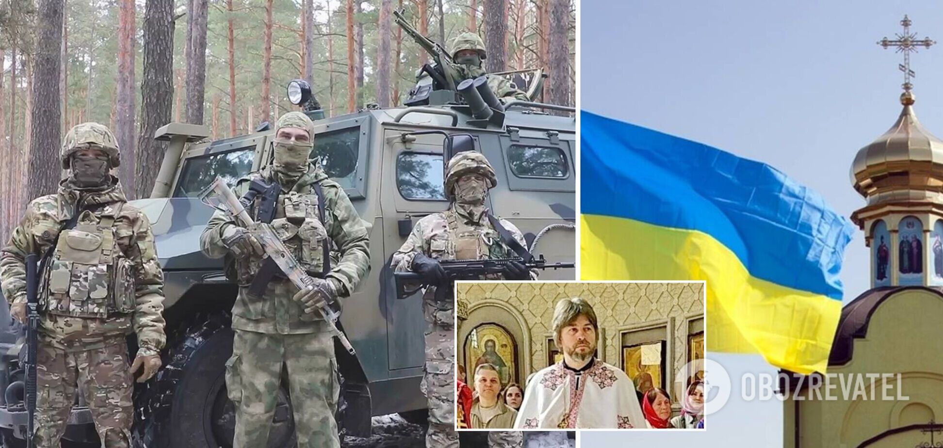 В Бердянске оккупанты похитили священника: вывезли в неизвестном направлении