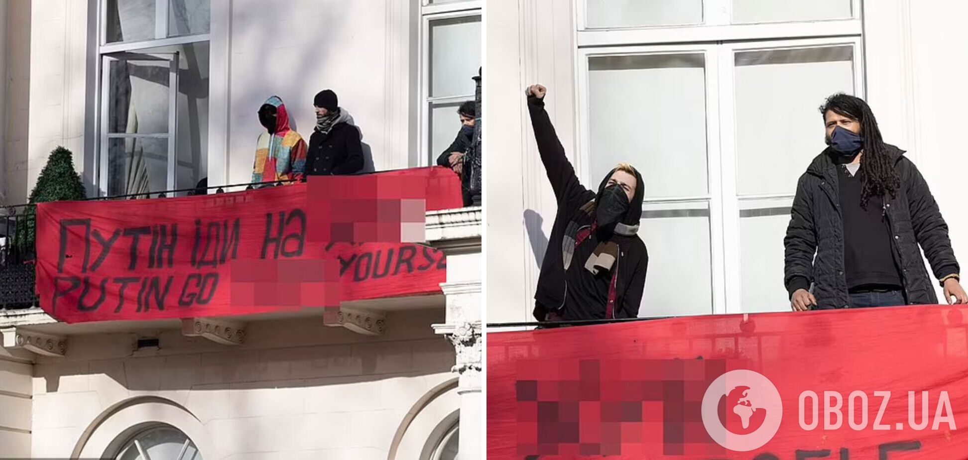 У Лондоні протестувальники увірвалися в будинок путінського олігарха Дерипаски та вивісили там український прапор. Фото