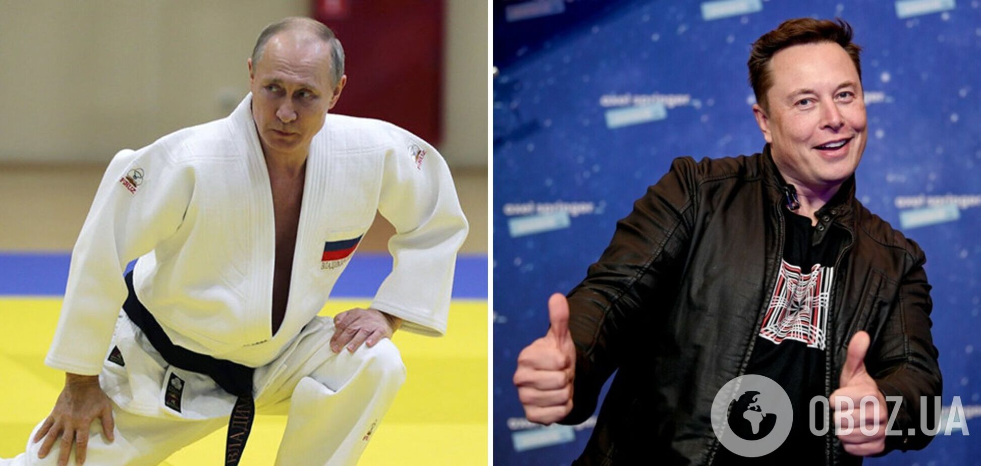Ілон Маск викликав Путіна на поєдинок через війну в Україні