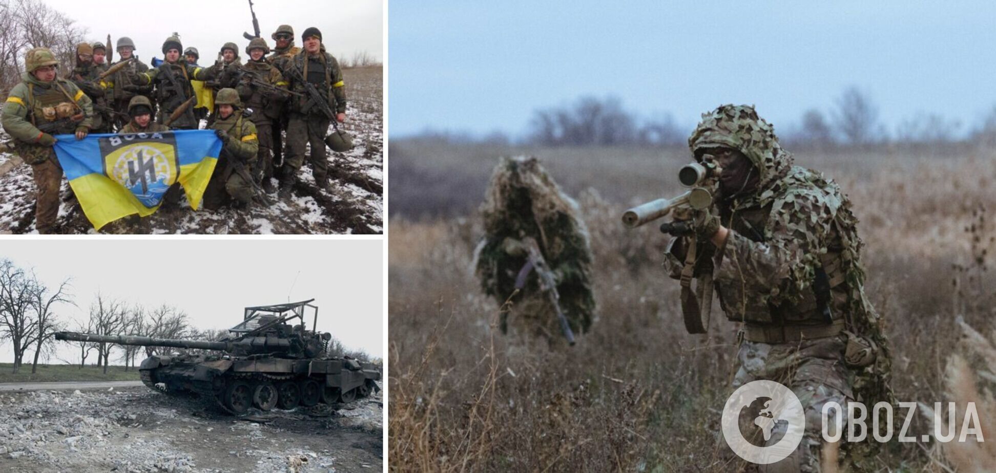 Бойцы 'Азова' ликвидировали 17 спецназовцев ГРУ России и вражескую технику