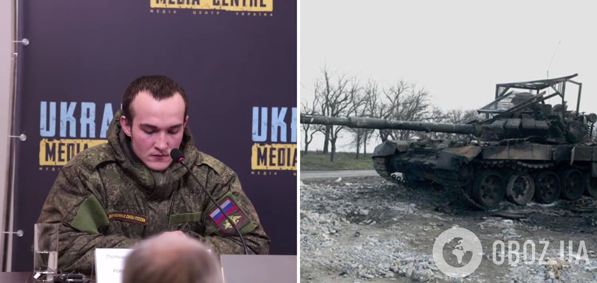 'Из 62 танков прибыли только 16': российский оккупант признал, что РФ проигрывает в войне против Украины. Видео
