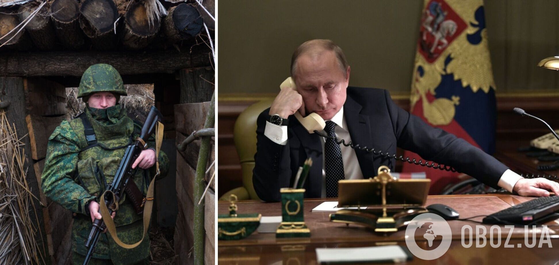 Путін 'у небезпеці' і може наважитись на три воєнні кроки в Україні – The Daily Mail