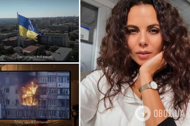 'Я - Україна. Я витримаю біль': Настя Каменских выпустила чувственный трек о войне. Видео