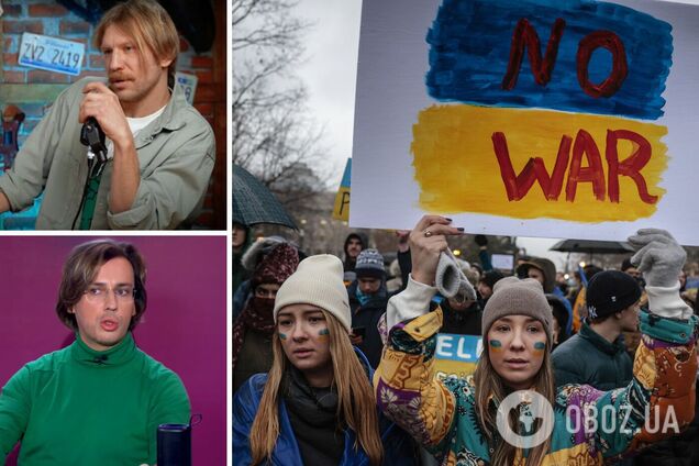 У Росії заборонили концерти артистів, які виступили проти війни в Україні