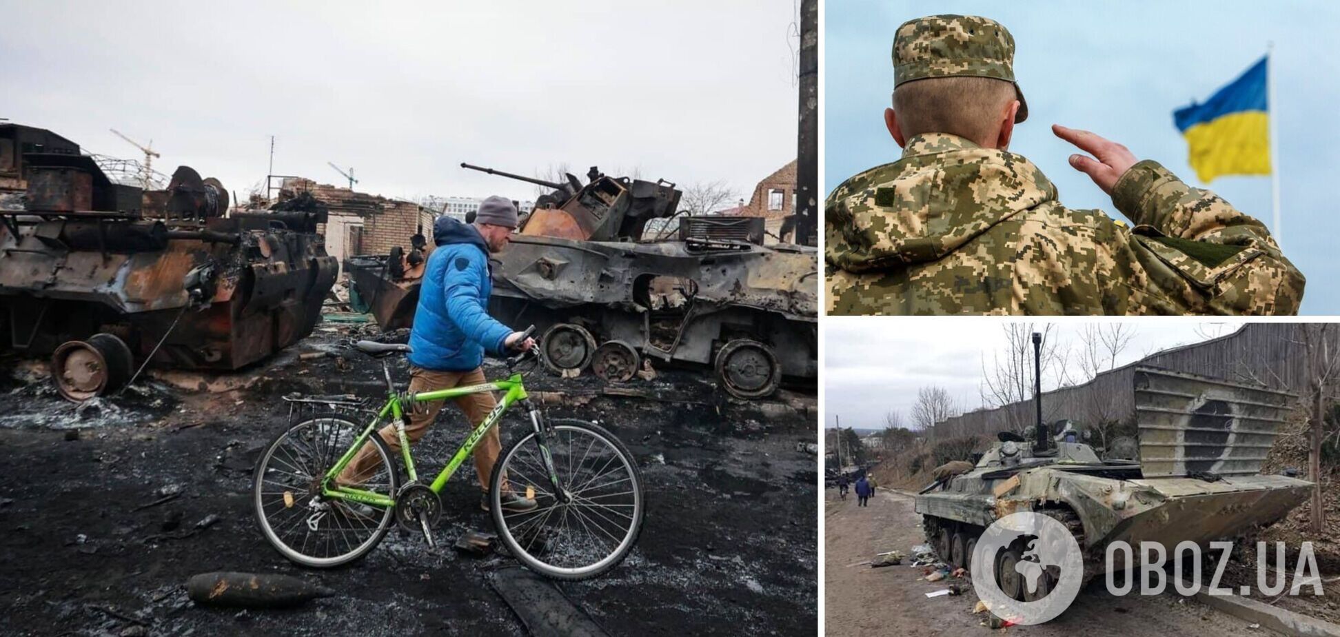 аудіоперехоплення розмова російського військового