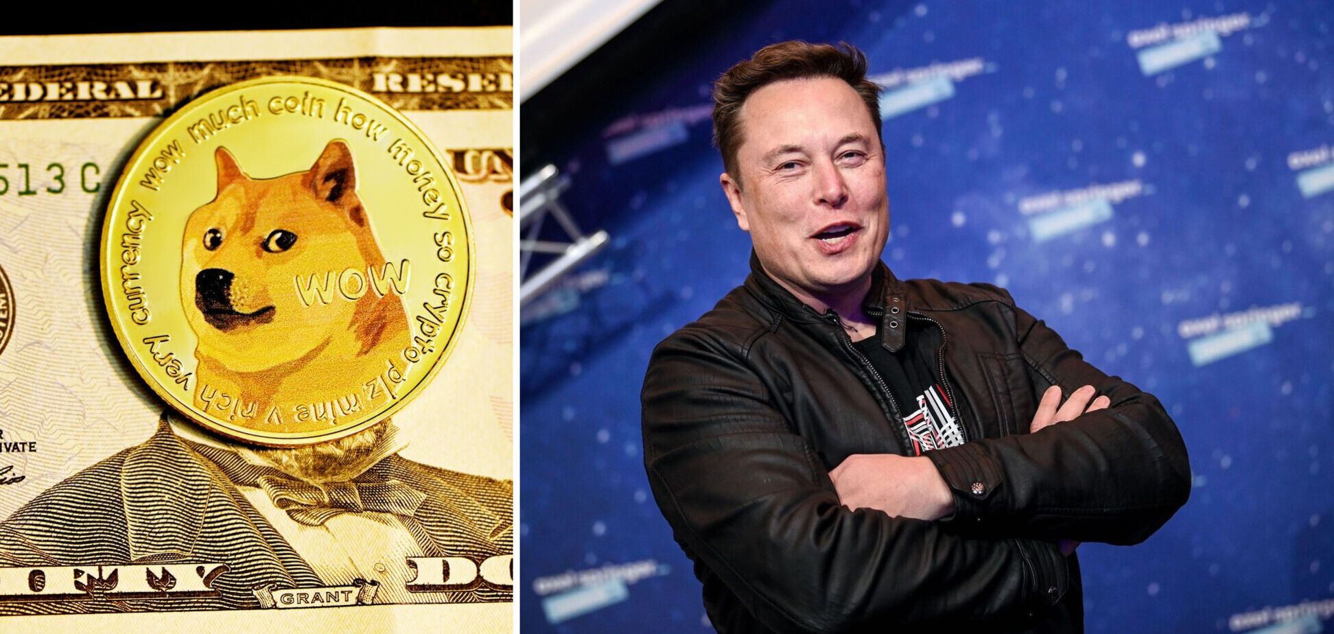 Курс Dogecoin знову відреагував на слова Ілона Маска