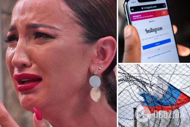 Знаменитости ищут новые способы коммуникации с поклонниками