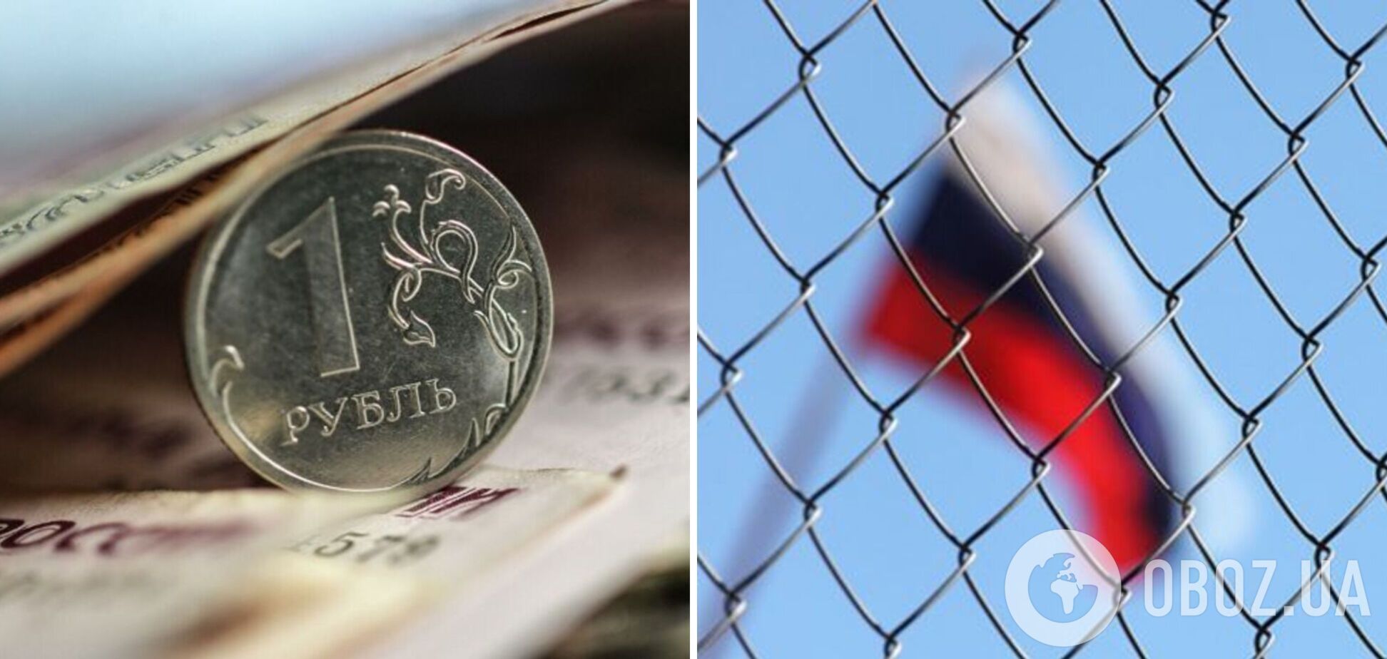 В России признали, что страну ждет рекордная инфляция