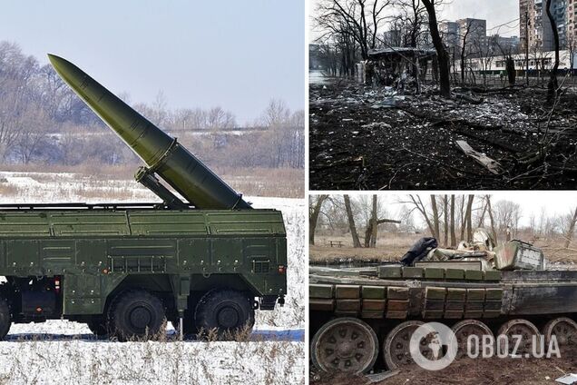 Попытки захватить Мариуполь остаются безуспешными, РФ использует Беларусь для запуска 'Искандеров' – Генштаб ВСУ