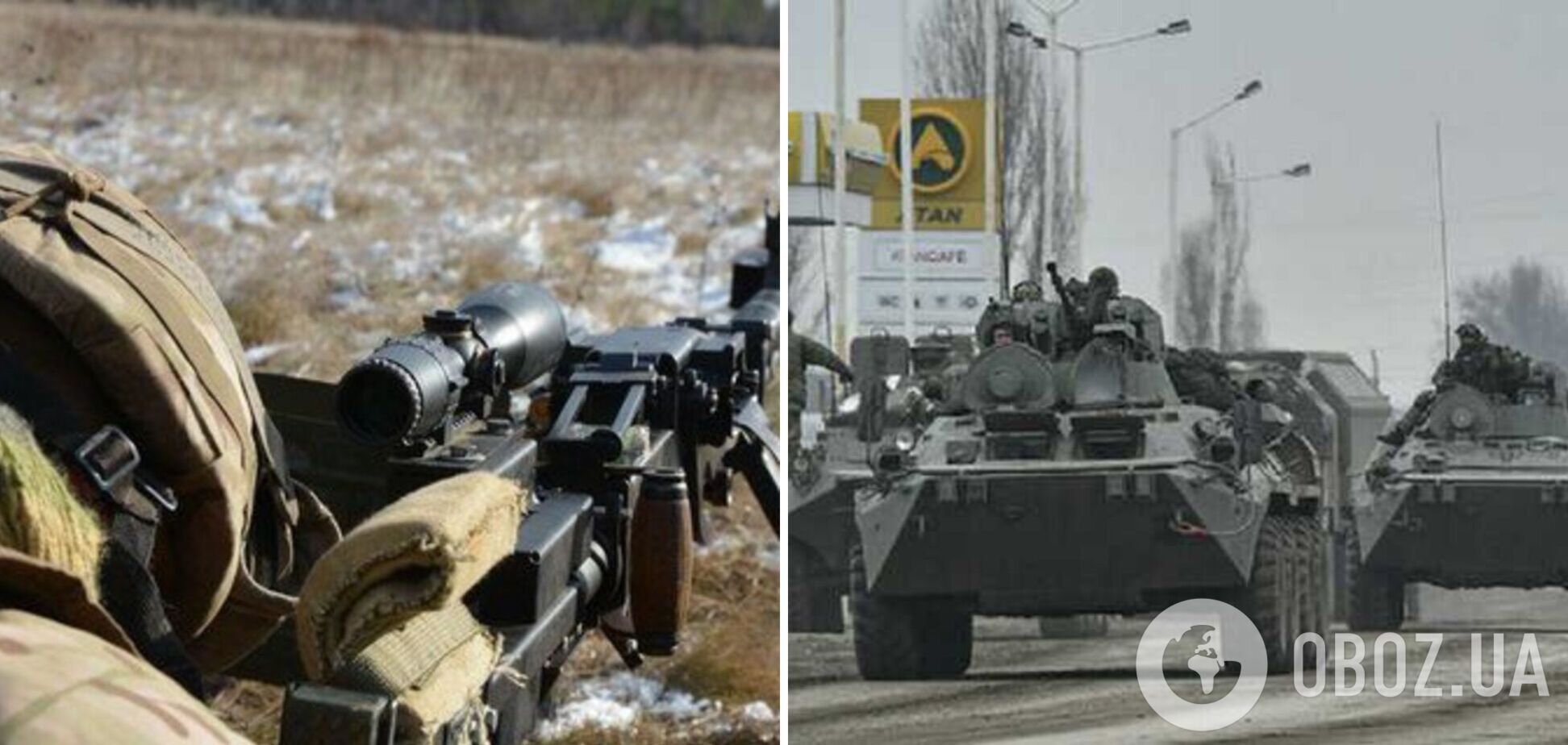 Оккупанты устроили военную базу под Мелитополем, откуда ракетами обстреливают украинские города, – мэр