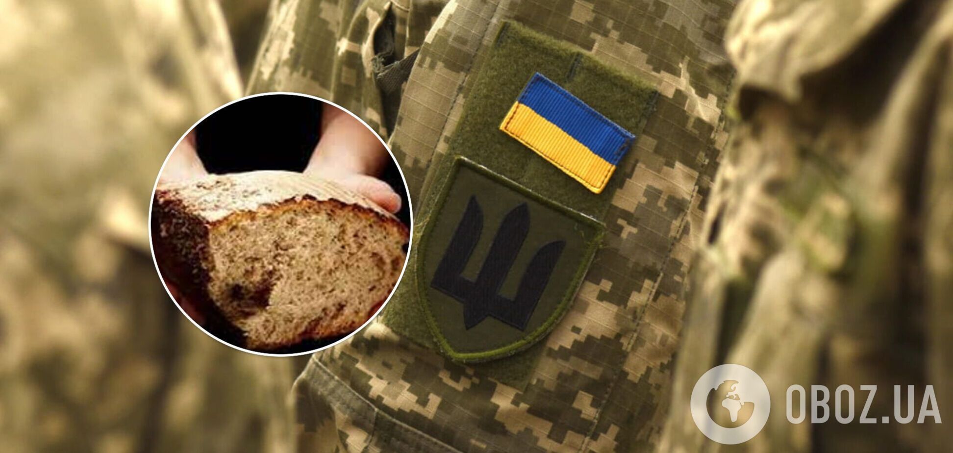 Защитники Мариуполя поделились запасами продуктов с жителями осажденного города. Видео