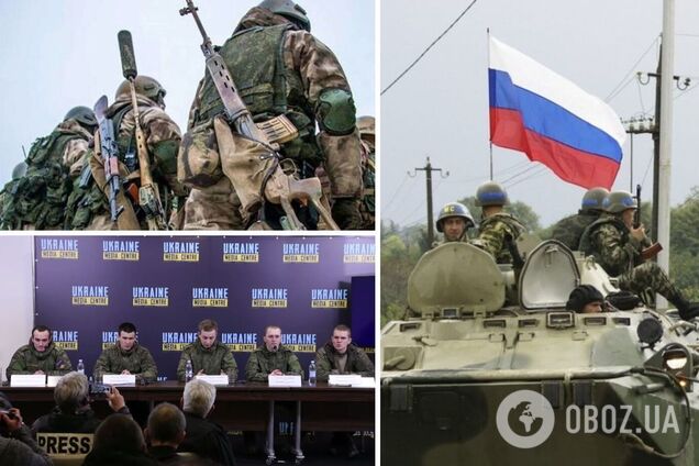 Військовополонені російські солдати