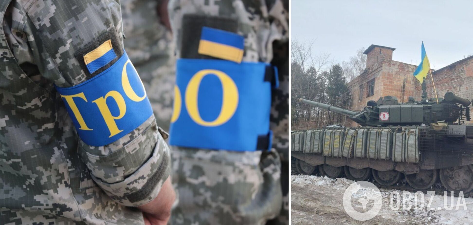 Тероборона на Сумщине захватила трофейную технику оккупантов. Фото