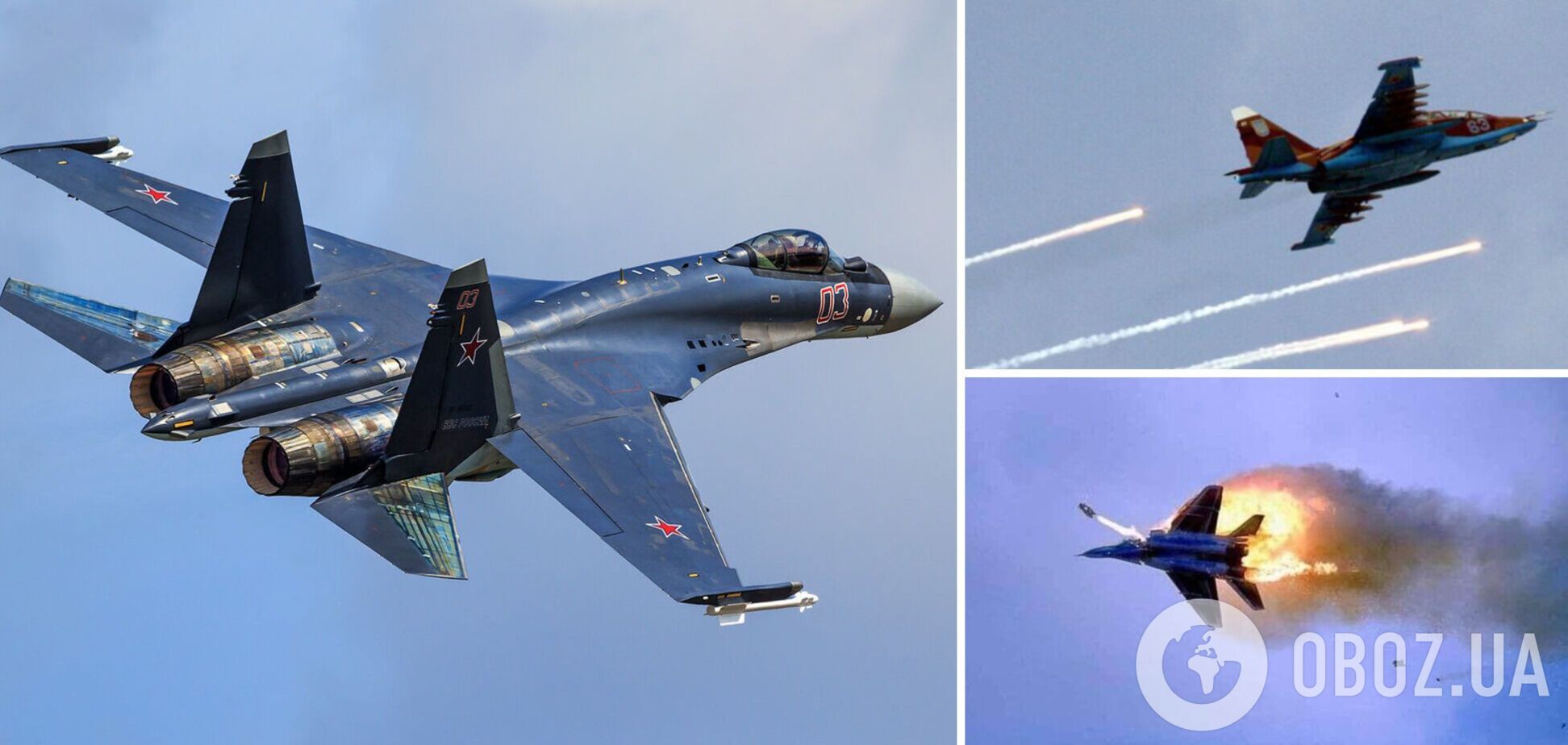 Над Дніпропетровщиною ППО знищила два ворожі літаки