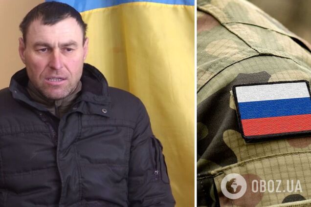 Российский военнопленный офицер родом из Украины