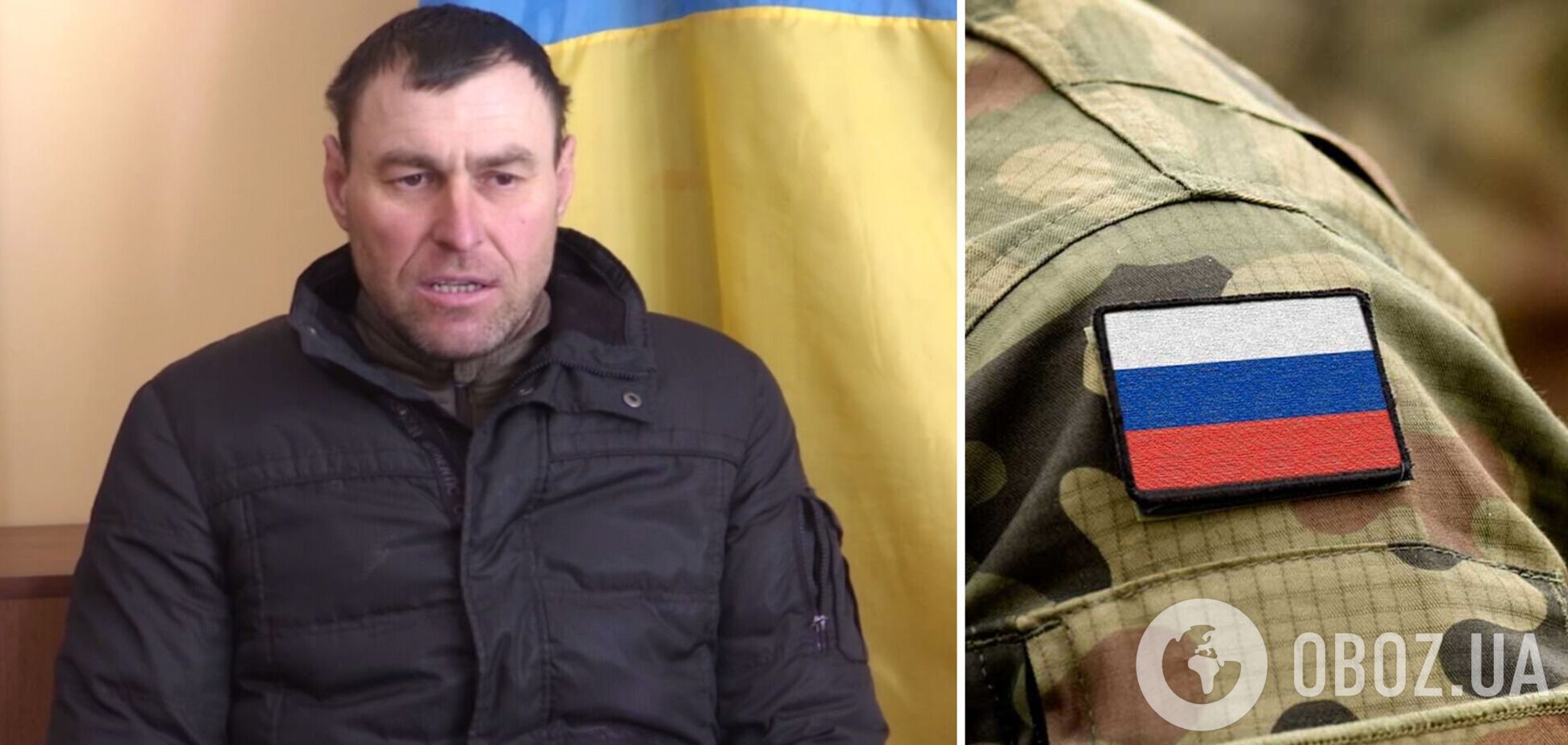 Российский военнопленный офицер родом из Украины