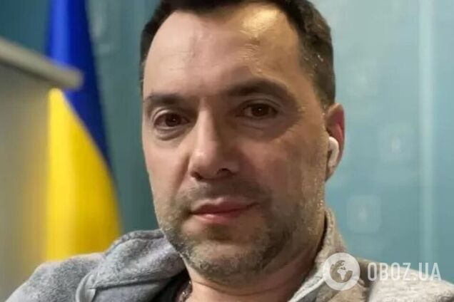 Арестович дав прогноз щодо завершення війни в Україні. Відео