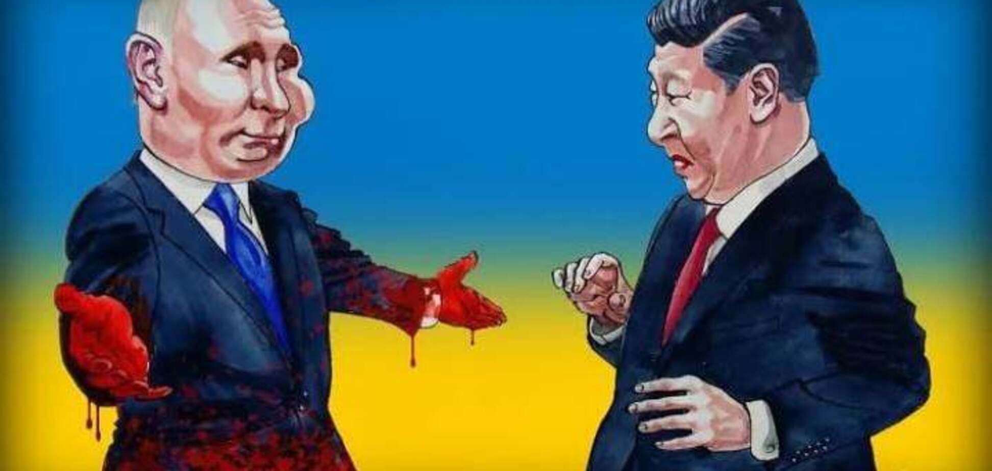 Китай определился со своей позицией по войне РФ против Украины
