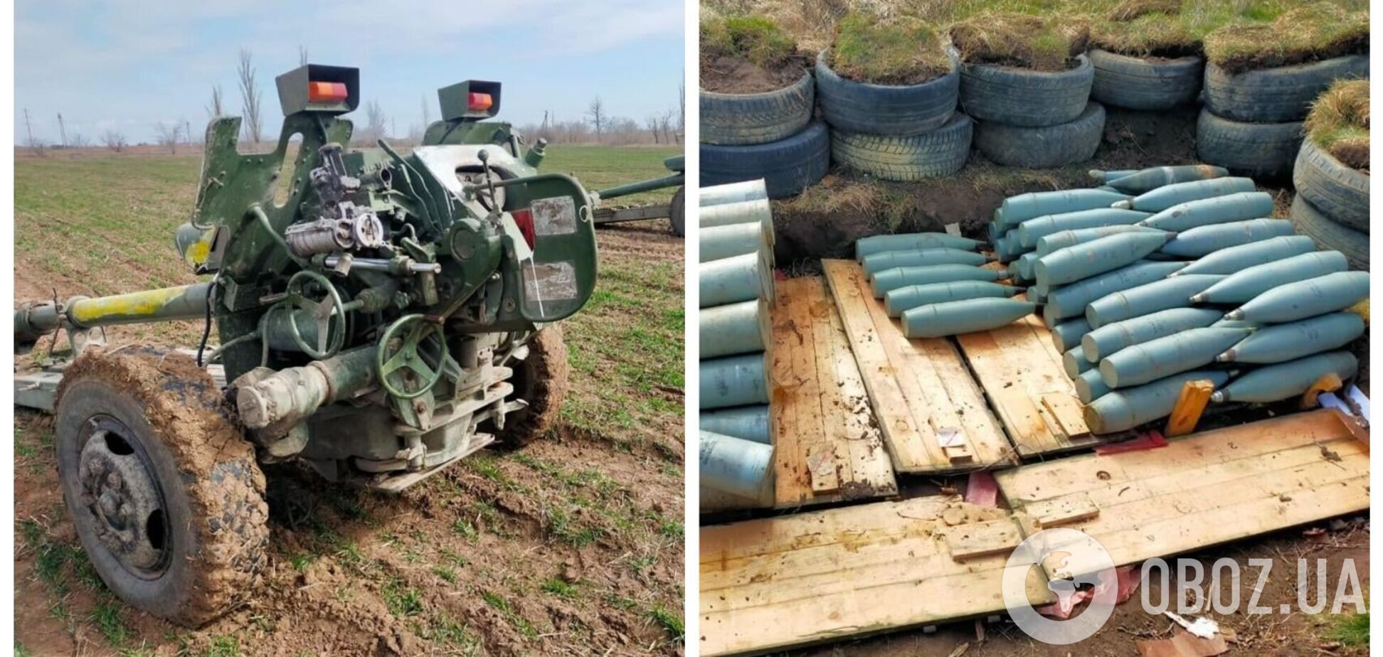 В Николаеве украинские военные провели успешную операцию против врага и захватили трофеи. Фото
