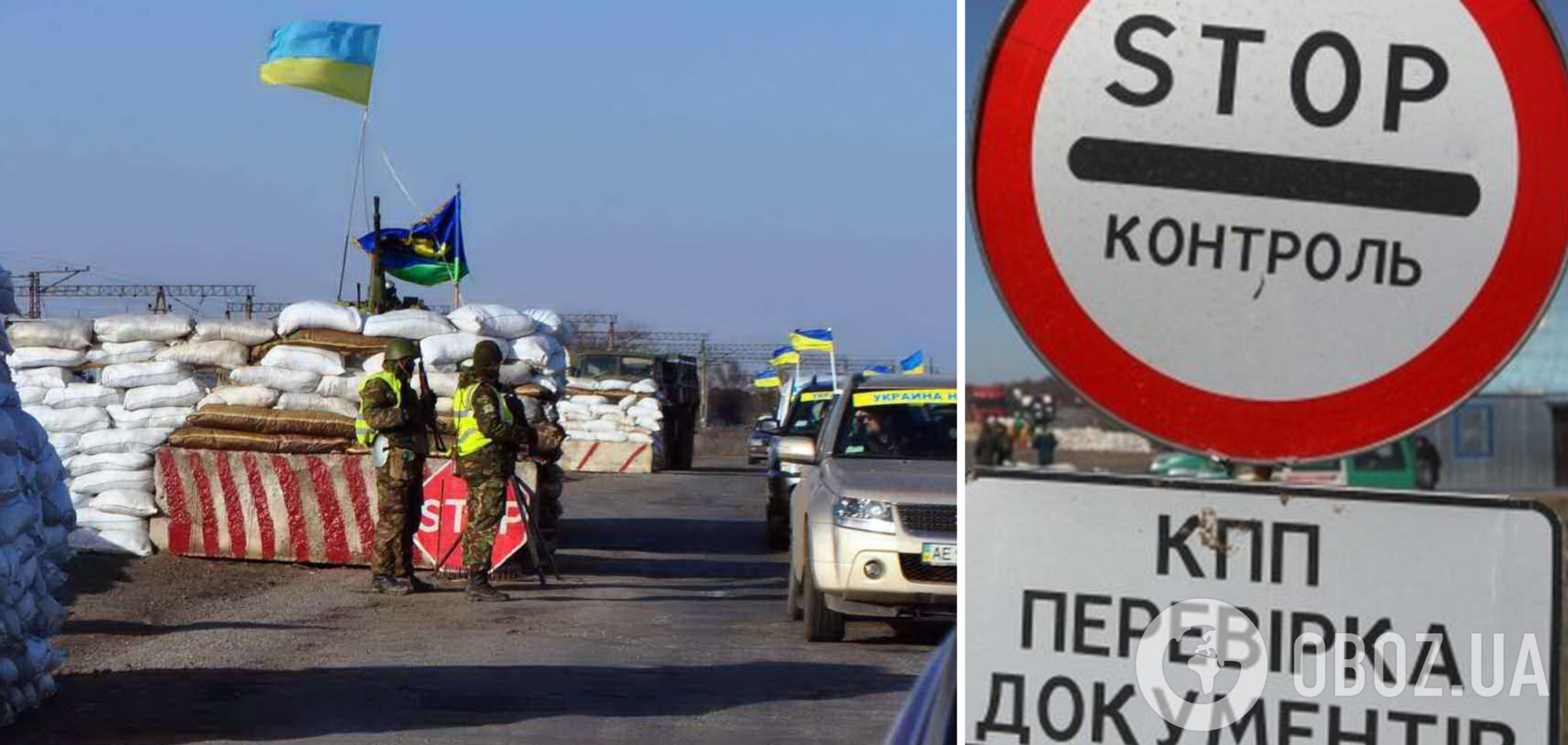 На дорогах Украины уменьшили количество блокпостов, – Монастырский