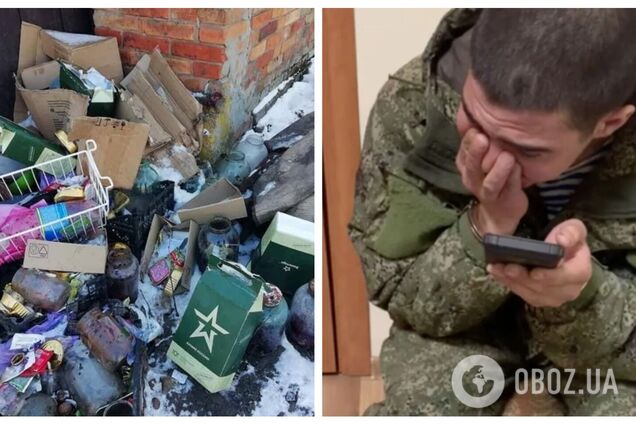 'Еды нет, воды нет, остался один сухпаек на двоих': российский оккупант пожаловался жене, что голодает в Украине