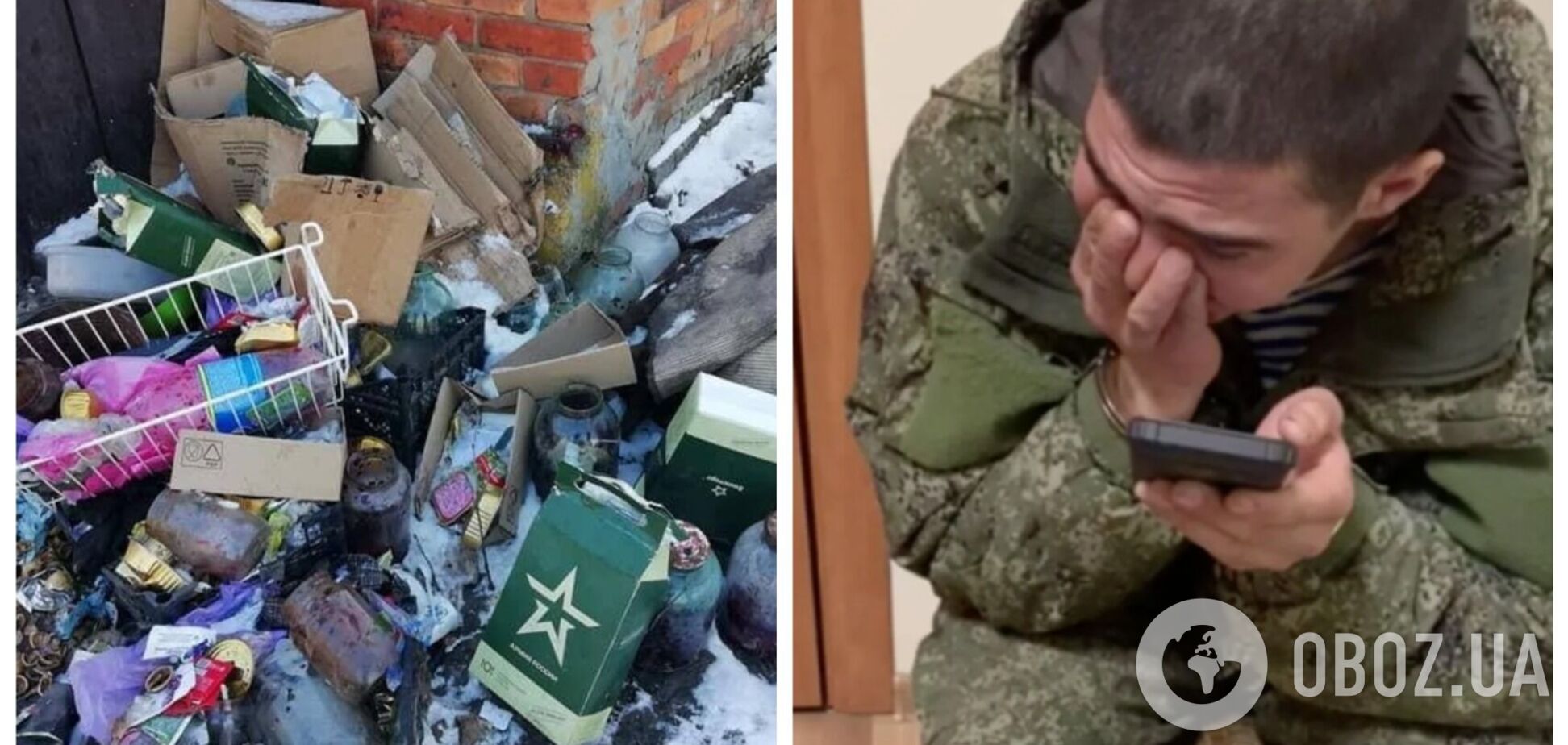 'Їжі немає, води немає, залишився один сухпайок на двох': російський окупант поскаржився дружині, що голодує в Україні